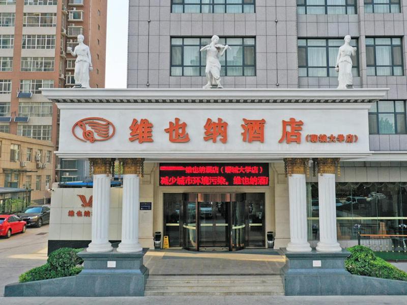 Vienna Hotel Liaocheng University Exteriör bild